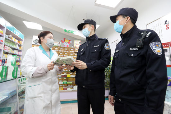 食药警察改革最新动态，重塑监管体系，捍卫公众健康