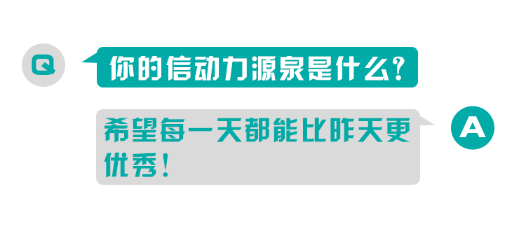 章阁硅谷动力最新招聘动态，揭秘新动向及其行业影响