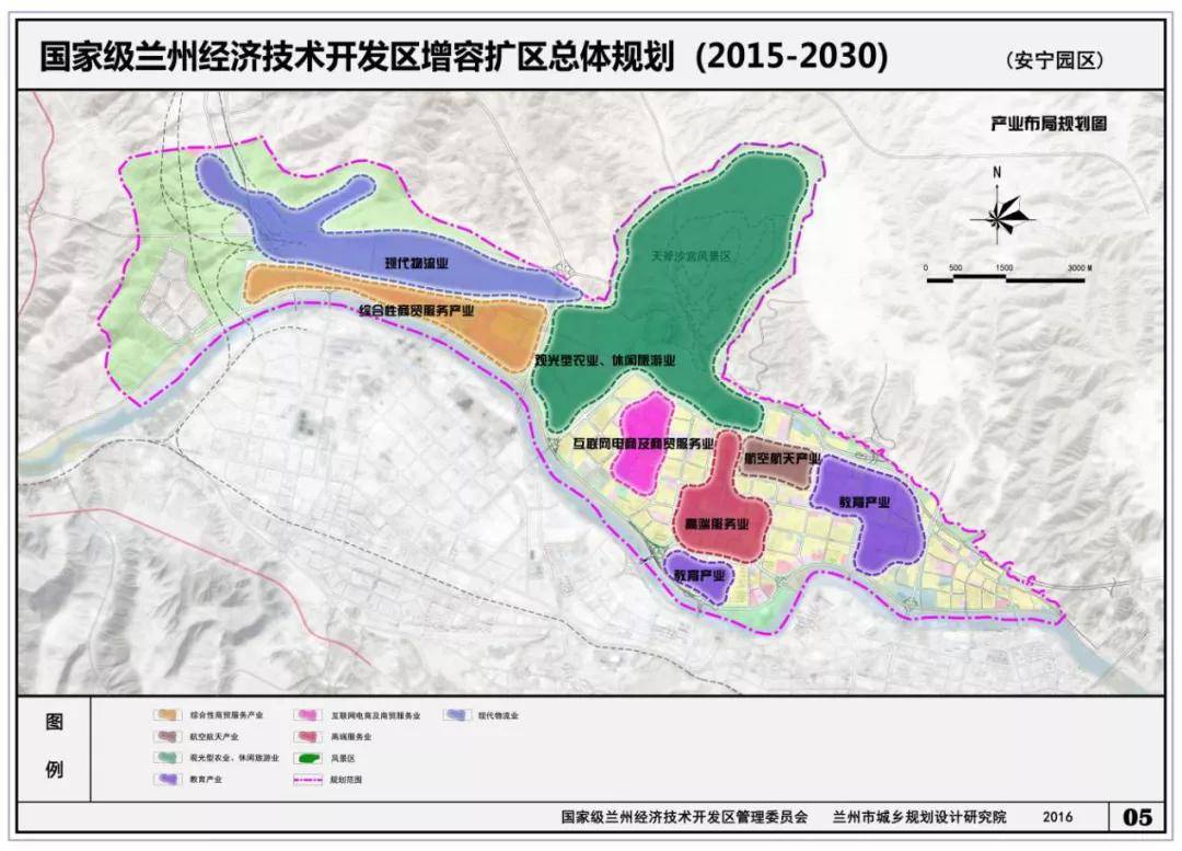 兰州自贸区，西北新引擎蓬勃发展之最新动态