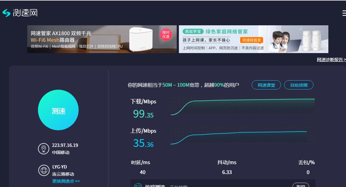 豆赚最新版，一站式赚钱工具的新体验下载安装