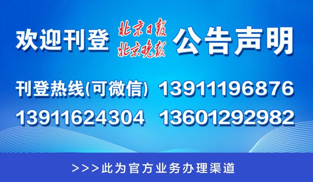 澳门一码一肖一特一中管家婆,效率资料解释落实_运动版69.130