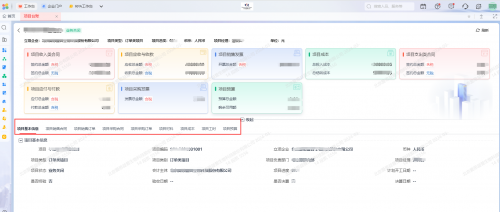 澳门最准的资料免费公开,仿真实现技术_suite42.587