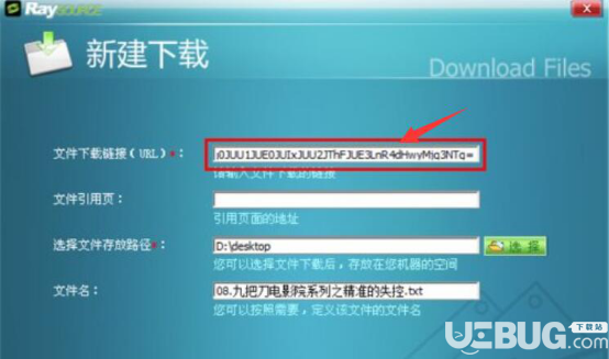 澳门资料大全正版免费资料,深入执行数据策略_UHD版41.675