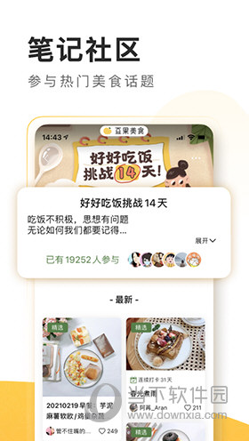 澳门三肖三码精准100%管家婆,实效设计计划_基础版54.786