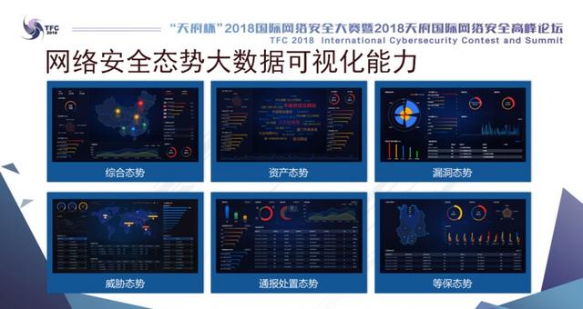 澳门最精准正最精准龙门客栈图库,数据驱动执行方案_理财版36.781