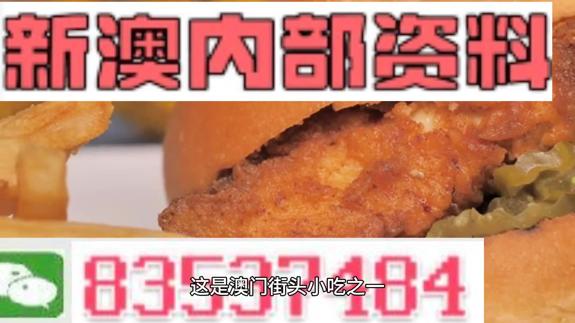 澳彩精准资料今晚期期准,实效设计计划_uShop88.989