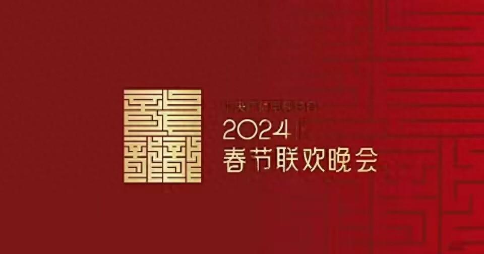 2024年资料免费大全,数据导向实施策略_娱乐版42.257