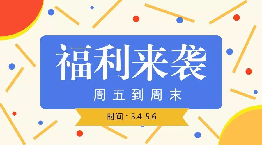 2024新澳门特马今晚开什么,动态词语解释落实_8DM96.875