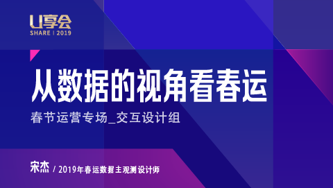 东京樱花洒向巴黎的街╰ 第5页