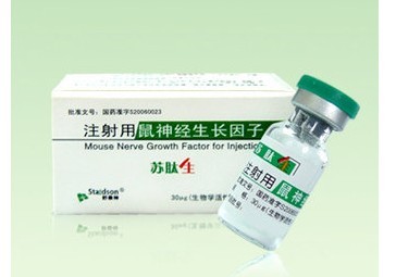 长效八因子临床试验获最新突破与希望成果