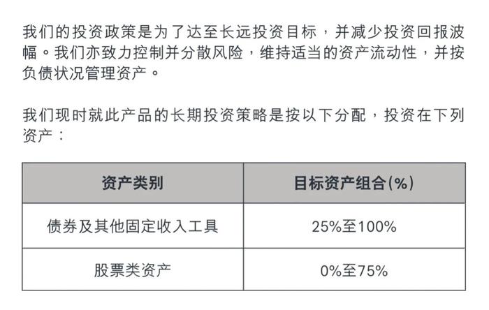 二四六香港全年免费资料说明,精细化策略解析_tShop31.777