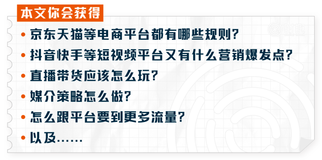 新澳天天开奖资料大全997k,高效计划设计实施_户外版21.242