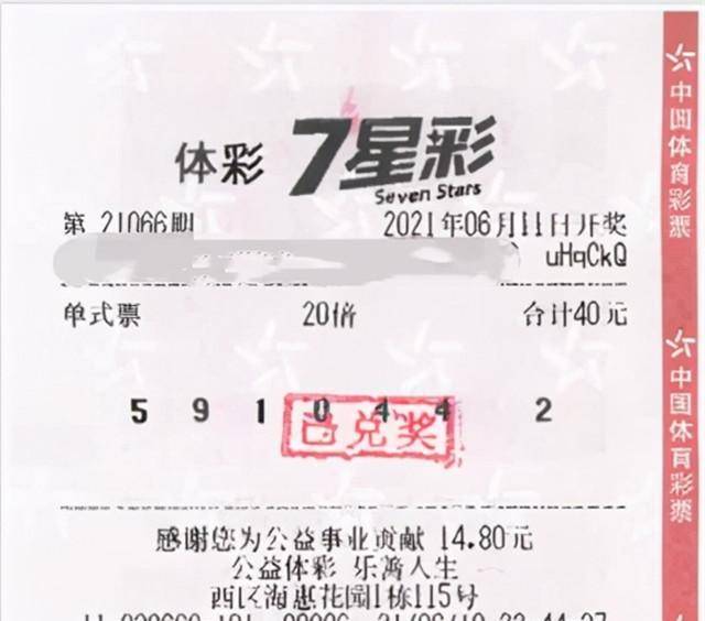 2024年管家婆100%中奖,全面理解执行计划_战斗版35.475