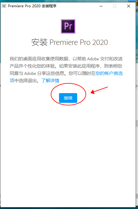 天下彩(9944cc)天下彩图文资料,前沿说明解析_安卓款67.187