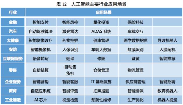 2024香港正版资料免费看,前沿解读说明_FHD57.209