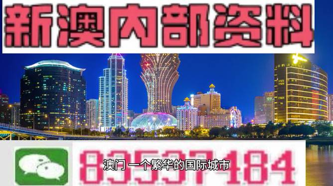 你不曾知道你就是我的阳光 第5页