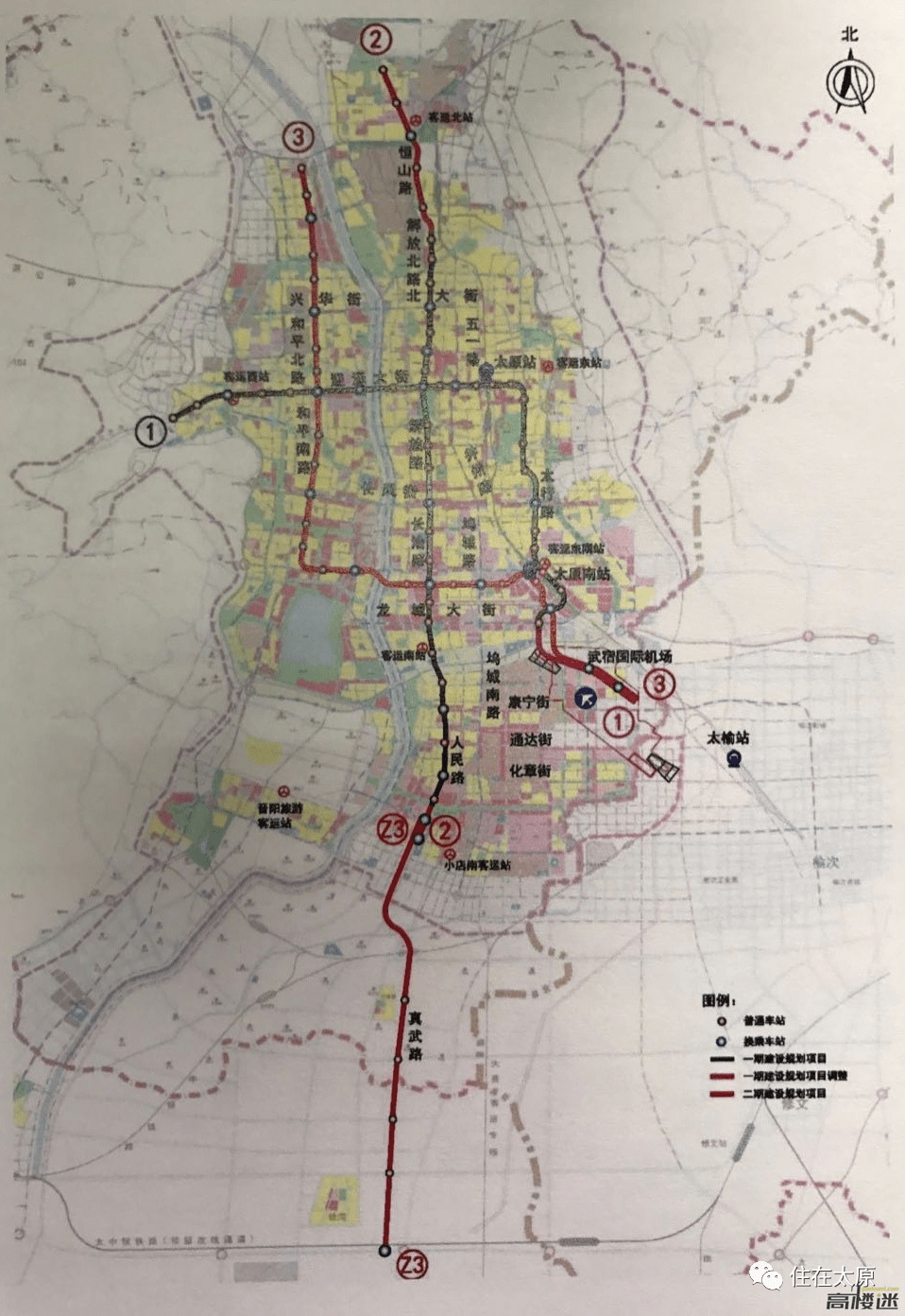 太原地铁三号线路最新动态全面解析