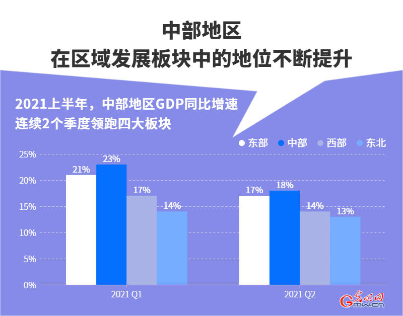 期期精准澳门料正版功能介绍,实效设计策略_X45.930