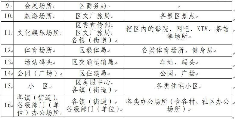 最准一码一肖100准澳门资料,深入执行数据方案_影像版54.875