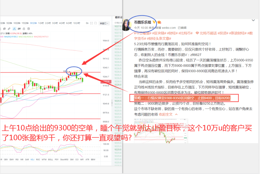 澳门4949开奖现场直播+开,状况评估解析说明_D版93.546