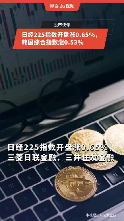 香港内部免费资料期期准,实地评估策略_V225.65