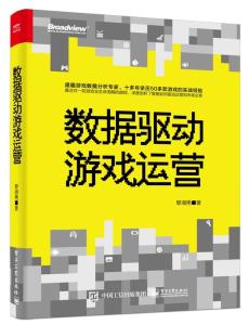 澳门三肖三码精准100,全面解析数据执行_Kindle64.849