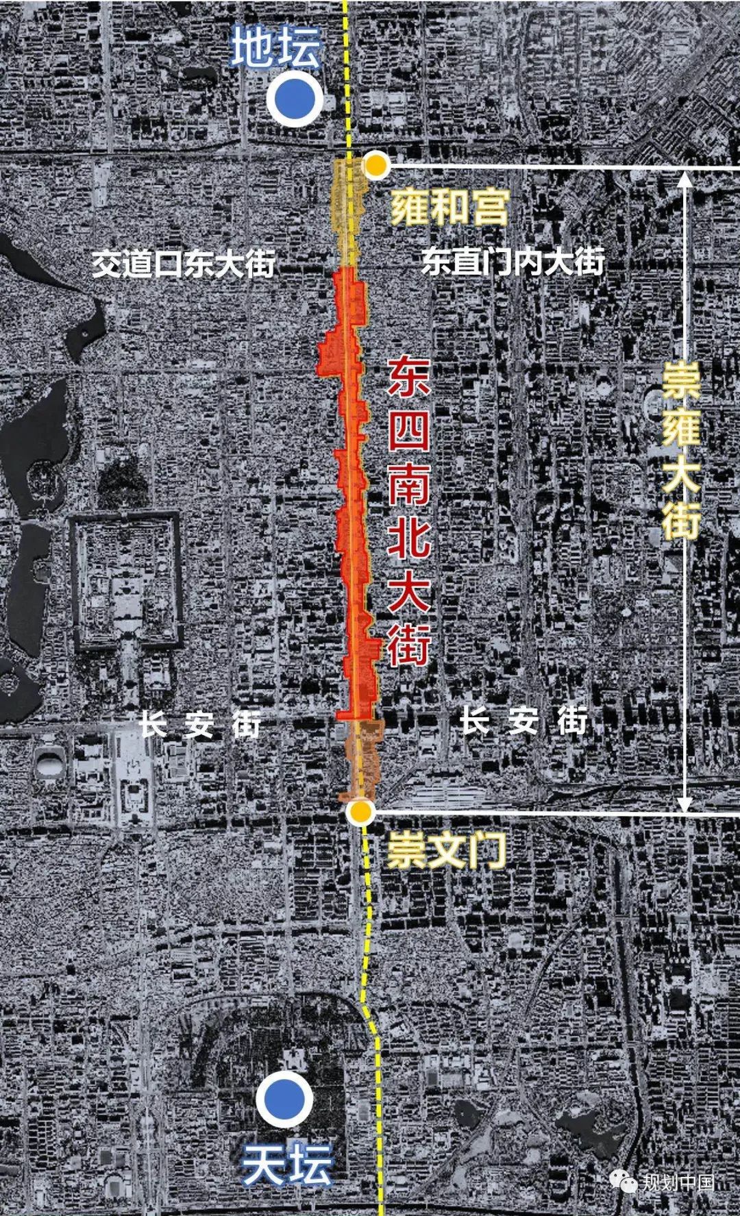 东四三到八条规划重塑城市风貌与社区活力新篇章