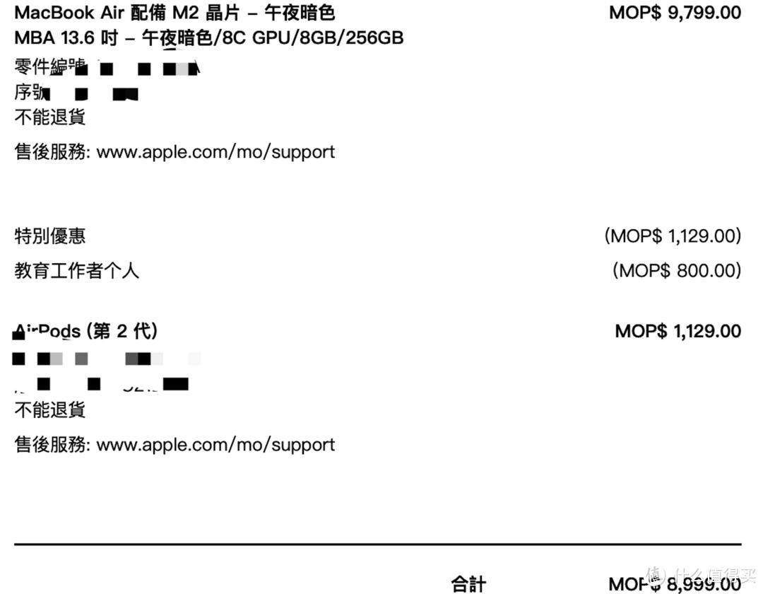 澳门一码一码100准确挂牌,权威方法解析_iPad91.700