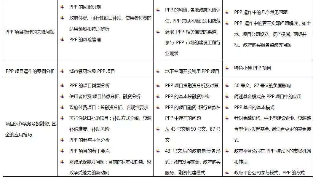 新澳今天最新资料2024,灵活性方案实施评估_升级版31.541