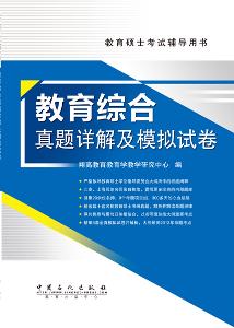 新奥精准资料免费提供630期,经济方案解析_尊享款13.177