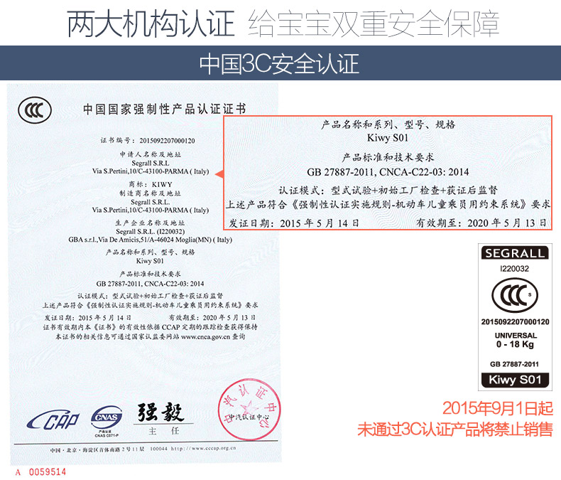 新澳天天开奖资料大全的推荐理由,安全性策略解析_6DM76.102