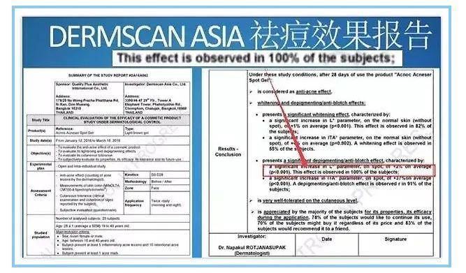 澳门三肖三码精准100%的背景和意义,权威评估解析_限定版28.847