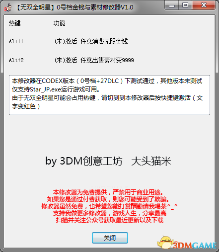 二四六香港全年资料大全,实地验证执行数据_3DM38.313