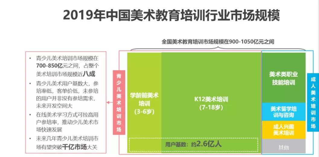 王中王72385.cσm.7229查询,实践研究解析说明_4K版64.755