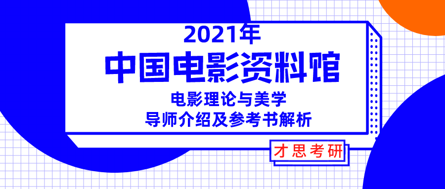 新奥好彩免费资料大全,精细解析说明_Prime78.506