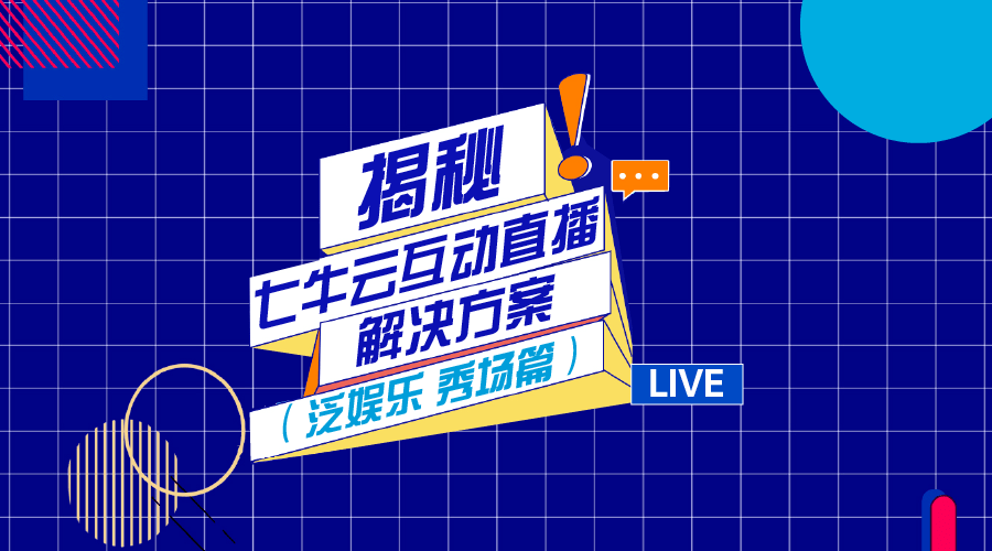 4949澳门开奖现场开奖直播,安全执行策略_FHD版21.739