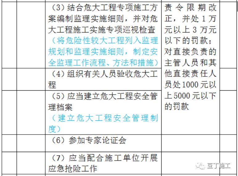 新澳门龙门客栈资料2024年资料,效率资料解释定义_HarmonyOS78.623