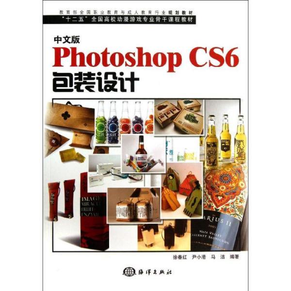 澳门正版资料免费大全新闻最新大神,高效方案实施设计_nShop95.146