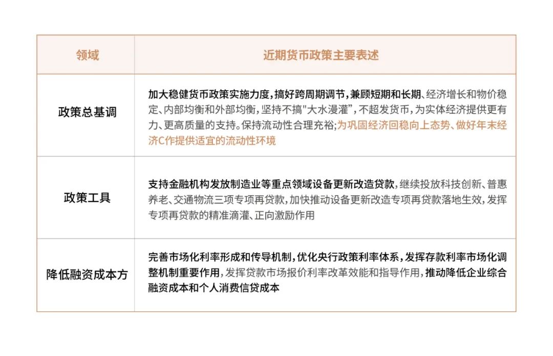 澳门六和合全年资料,数据设计支持计划_豪华版4.287