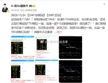 香港最准的100%肖一肖,实时数据解析_苹果62.370