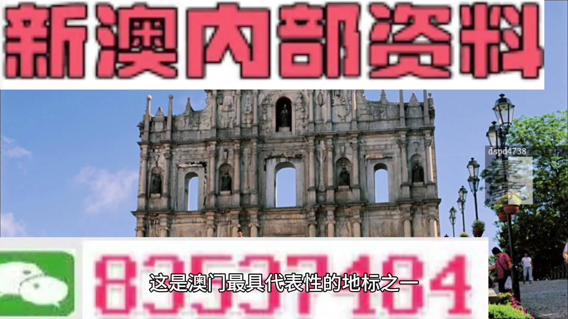 企业文化 第170页