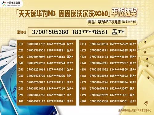 246天天天彩天好彩944cc,稳定计划评估_Tizen62.807