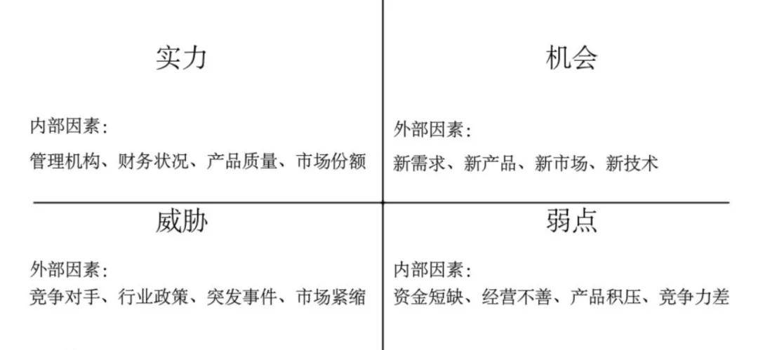 一码中中特,实证分析解释定义_复古款15.651