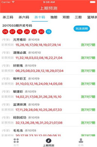 49图库图片+资料,现状解读说明_WP95.392