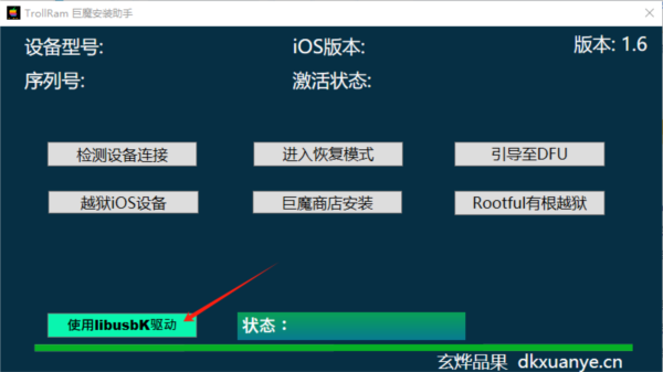 香港免费大全资料大全,科技评估解析说明_WearOS81.612