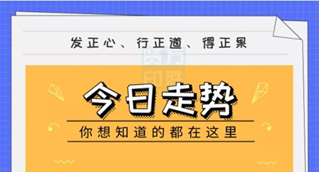 管家婆最准一肖一特,正确解答落实_经典款81.482