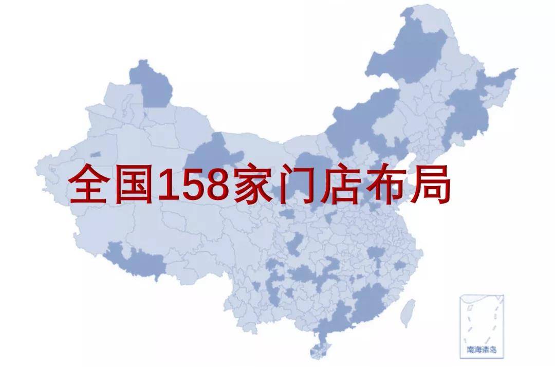 澳门六合,经典解释落实_战斗版86.84