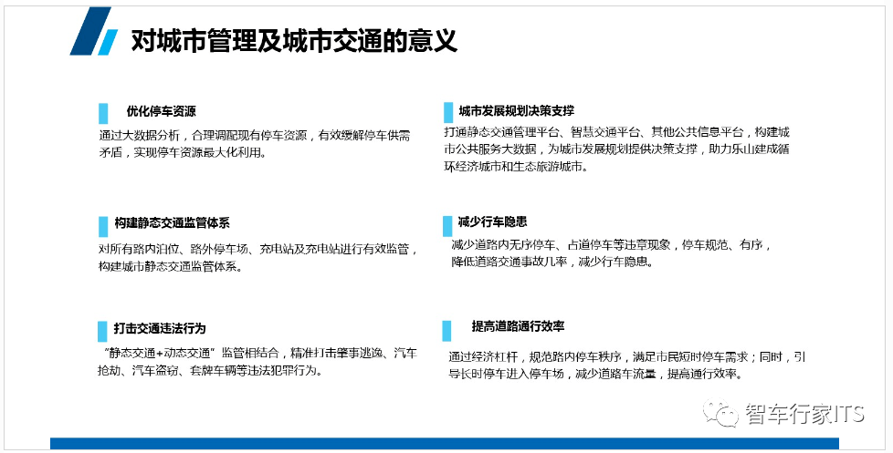 香港6合开奖结果+开奖记录2023,迅速执行解答计划_优选版10.229