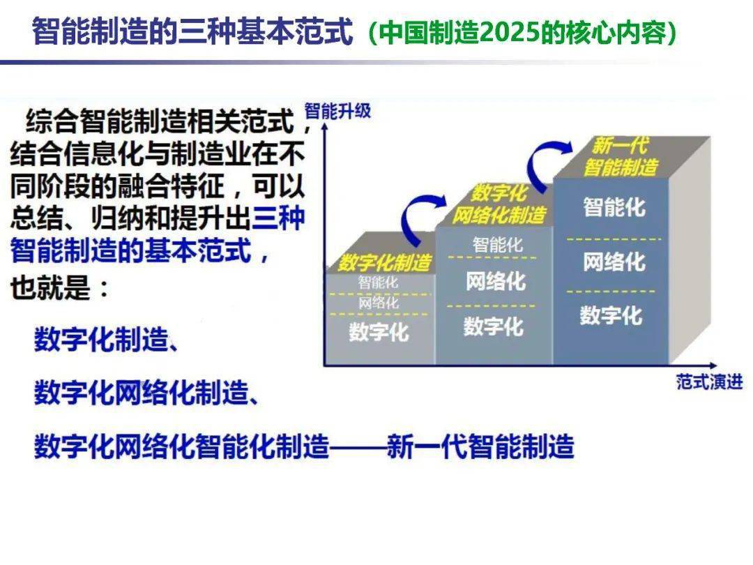 大地资源影视中文二页,实践研究解析说明_PT17.293