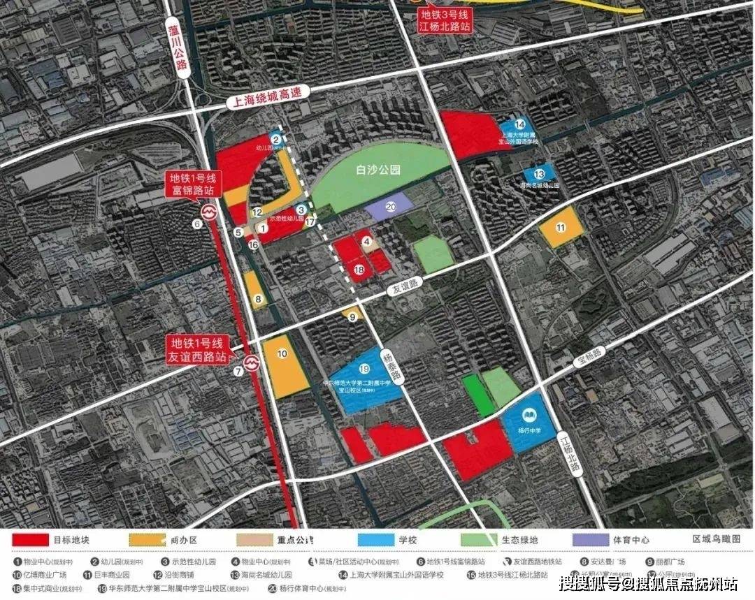 宝山区南大路规划最新动态揭秘